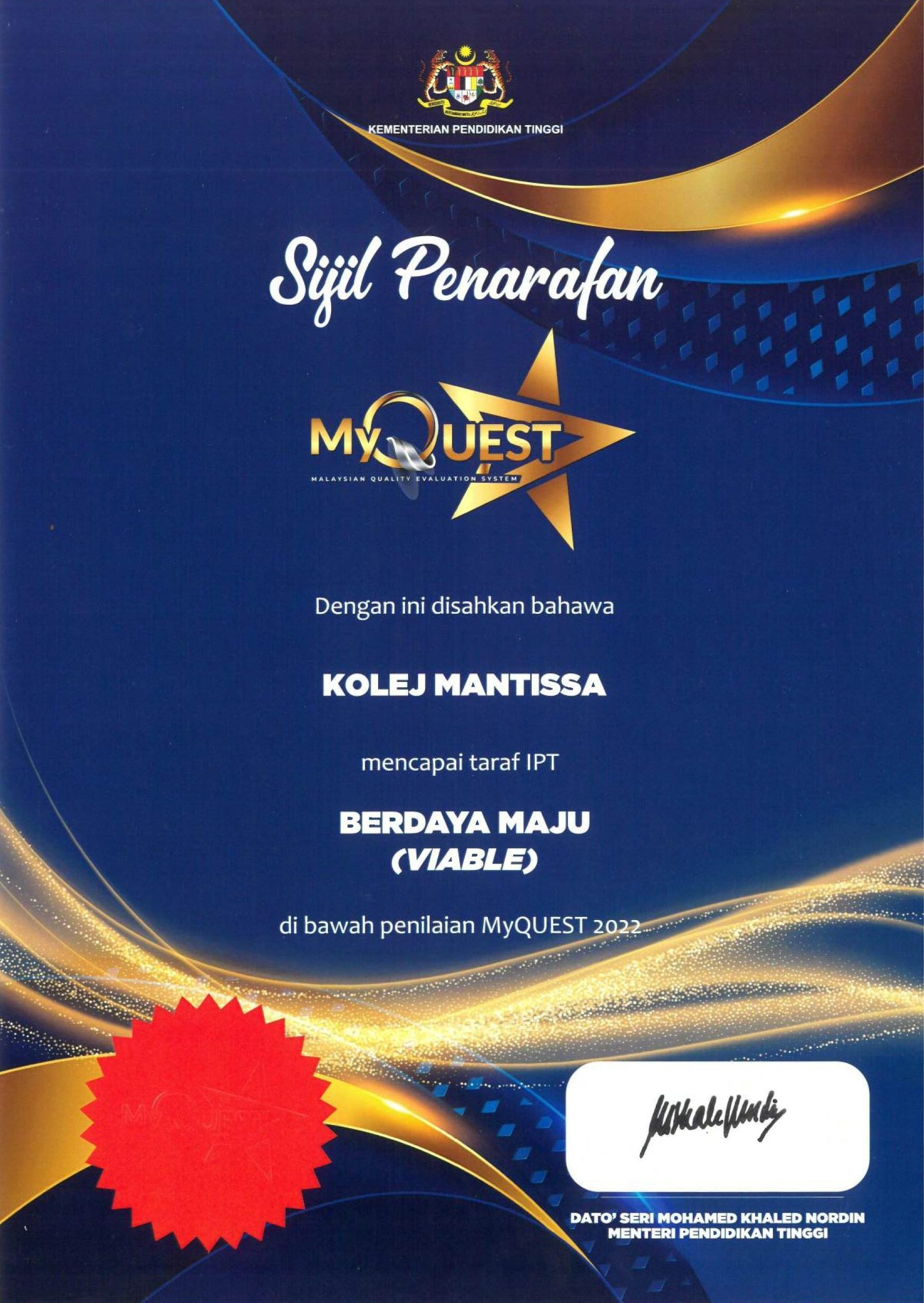 MYQuest2022